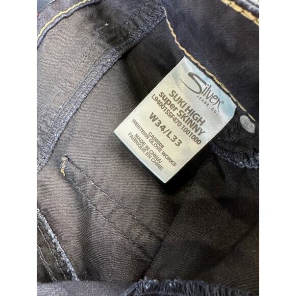 Silver Suki High Super Skinny Jeans Womens 34x33 Blue Dark Wash Stretch‎ Denim - Picture 10 of 12